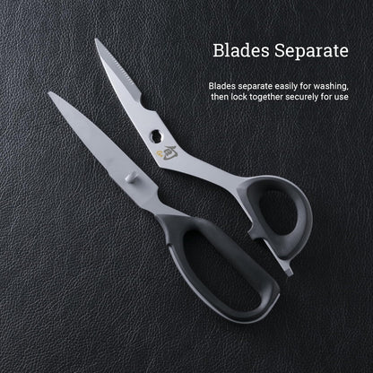 Shun Tijeras de Cocina de Alta Calidad; Acero Inoxidable, Empuñaduras de Elastómero, Hojas Dentadas, Separables para Limpieza Fácil