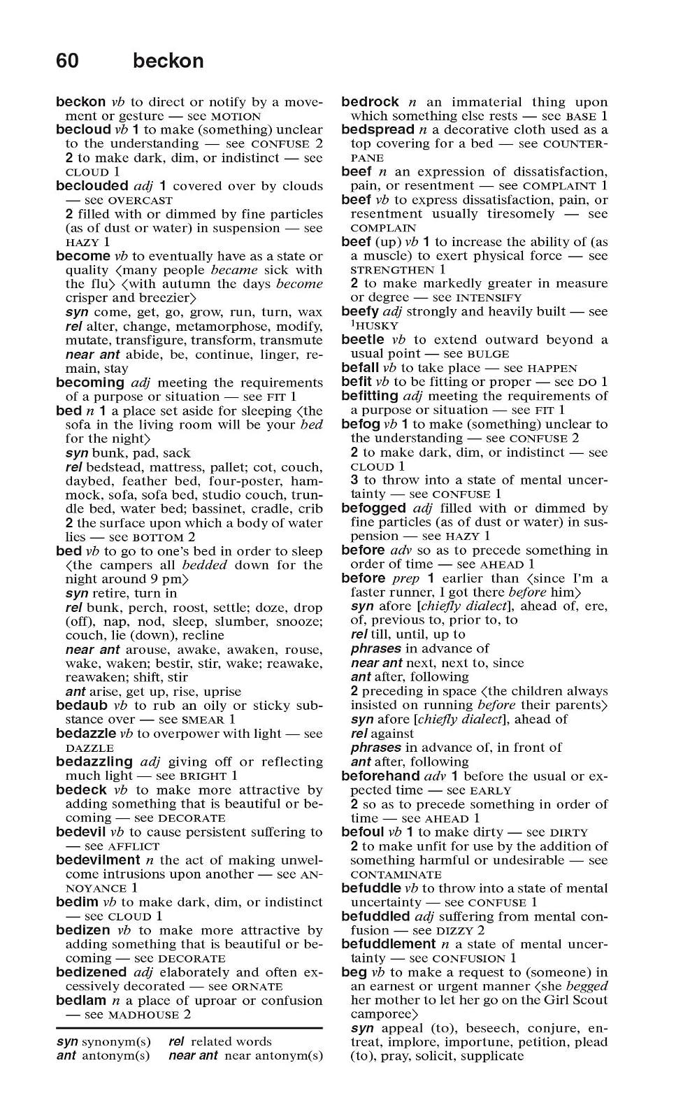 Merriam-Webster's Everyday Language Reference Set: Includes: The Merriam-Webster Dictionary, the Merriam-Webster Thesaurus, and the Merriam-Webster Vocabulary Builder