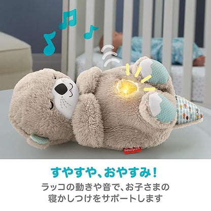 Fisher-Price Peluche Nutria Hora de Dormir con Sonido Movimiento y Luz para Recién Nacidos