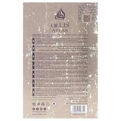 Lattafa Atlas Eau de Parfum Spray for Unisex, 1.85 Ounce
