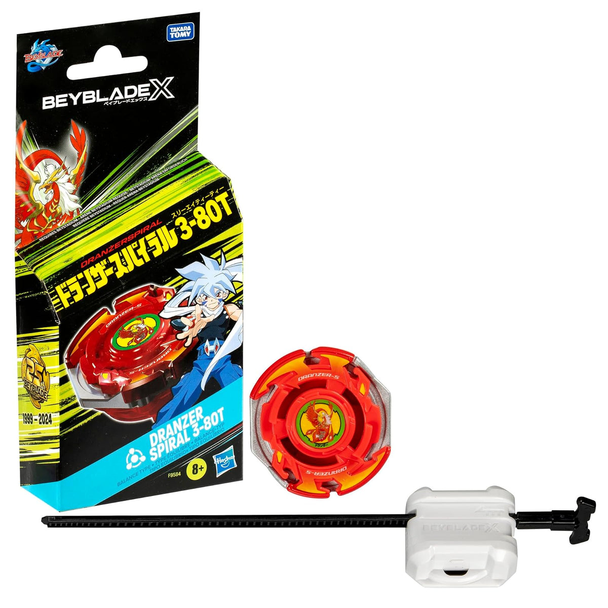 Hasbro Beyblade X Trompo con Lanzador Metal Fundido - Dranzer Spiral Rojo