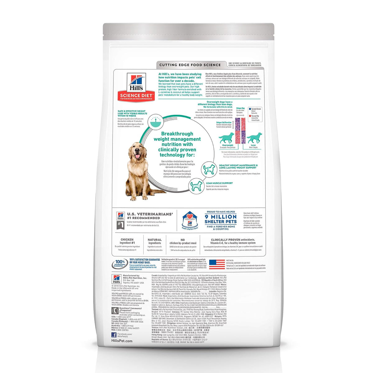 Hill's Science Diet Perfect Weight Croquetas para Perro Adulto Pollo 1.8Kg | Croquetas Hill's para perro, pollo real, control de peso, músculos magros, fibras naturales de saciedad
