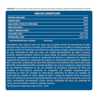 Dog Chow Purina Cachorro Raza Mediana y Grande Sabor Carne, Pollo y Frutas 7.5Kg