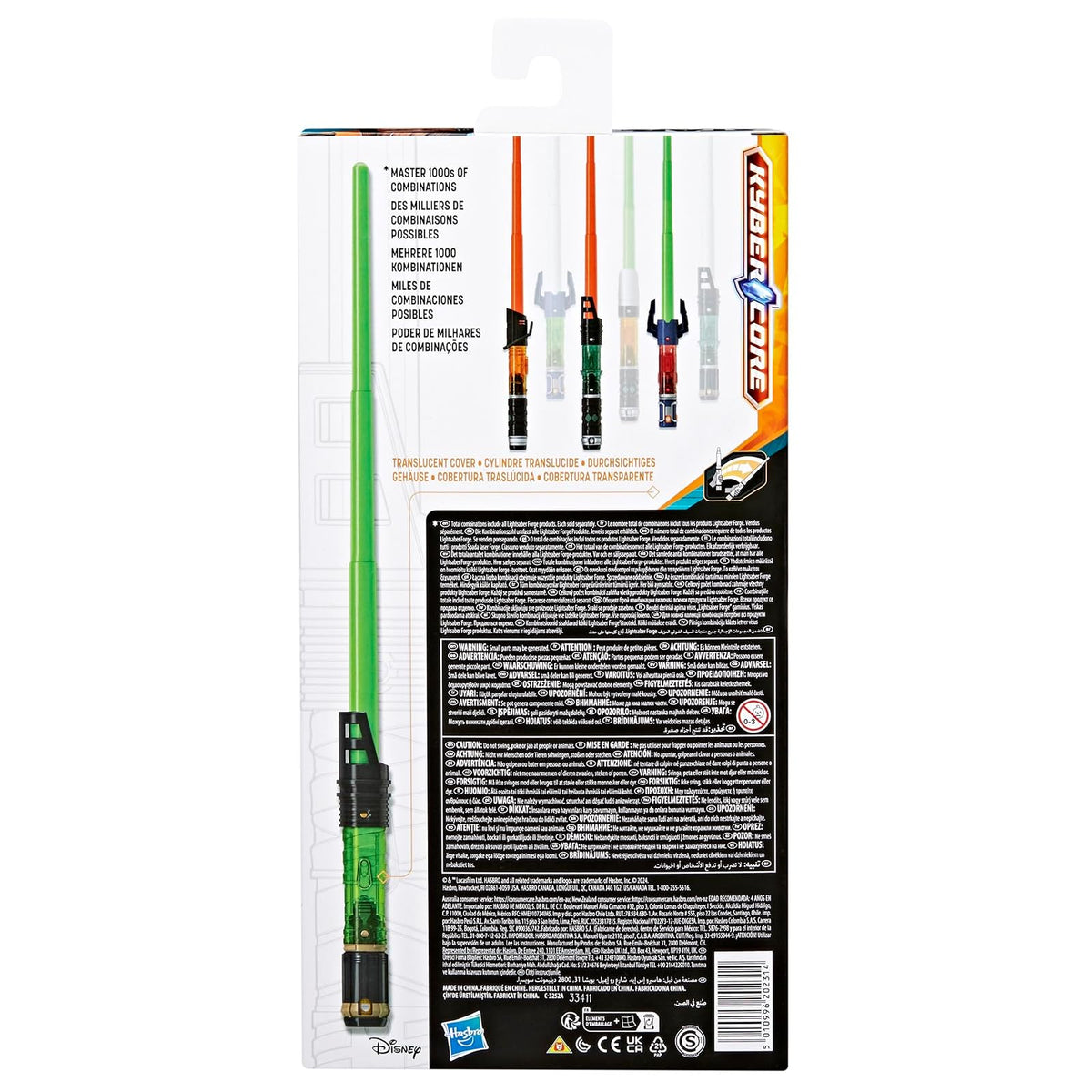 Star Wars Lightsaber Forge, Kyber Core, Sable de luz Oficial Personalizable de Luke Skywalker, Color Verde,