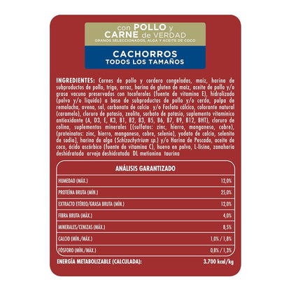 Purina One Cachorro Todos los Tamaños Sabor Carne 3.5Kg