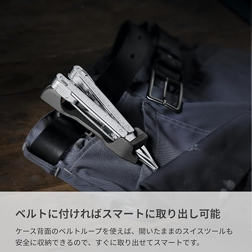 Victorinox Estuche Sintético para Swiss Tool, para Cinturón, 30 mm, Negro
