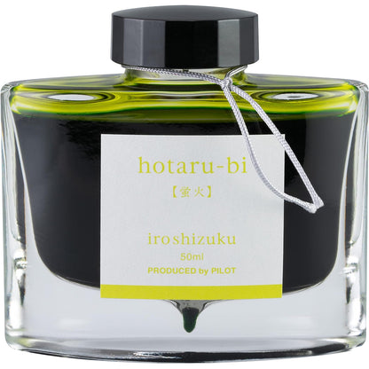 Pilot Tinta para pluma fuente Iroshizuku Hotaru-bi, color luciérnaga, frasco con 50 ml. (19097)
