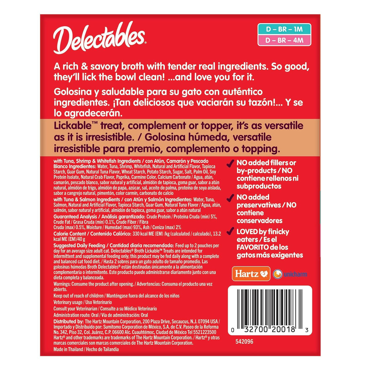 Delectables Broth Golosina Húmeda para Gatos Paquete Variado 12 CT