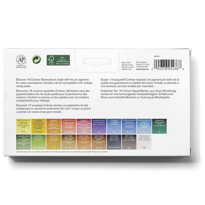 Winsor & Newton 390375 Est Cot Plus 375 C/16 Med, 3 Tubos, 1 Pinc