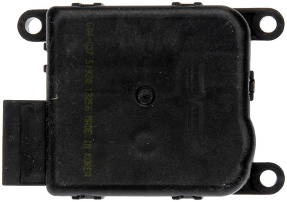 Dorman Actuador de Compuerta HVAC 604-037 para Dodge/Jeep | Compatible con modelos Dodge y Jeep seleccionados