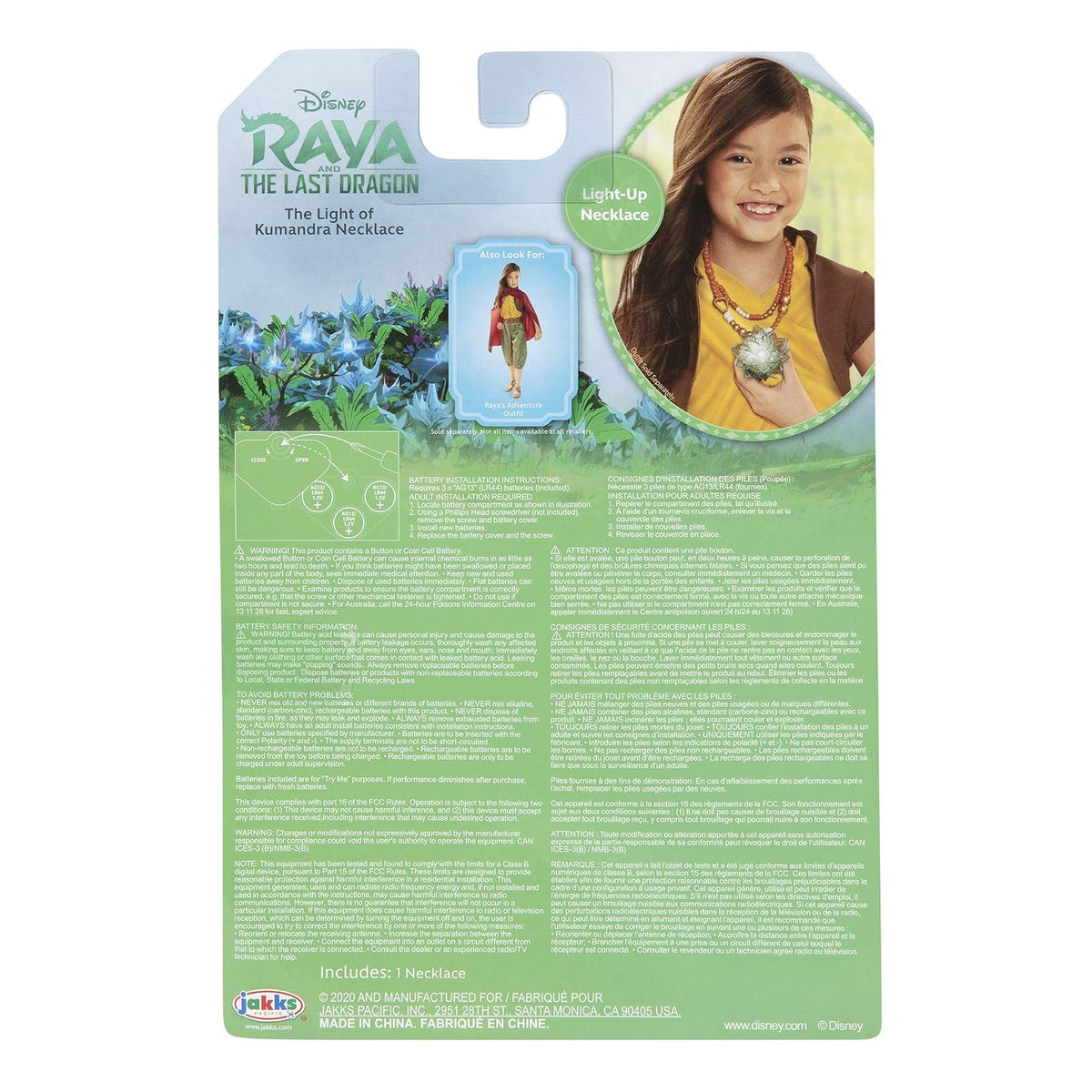Disney Raya Dragon Flower Light Up Collar - café blanco, azul