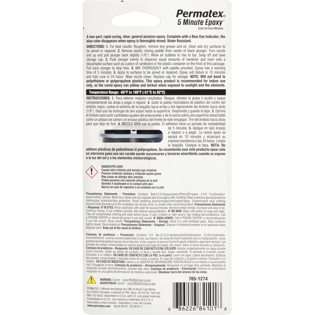 Permatex PermaPoxy Epoxi de Uso General de 5 Minutos 84101, 25 g, Negro | Negro, 25 g, jeringa dispensadora, cura 5 minutos, resistencia 3400 PSI