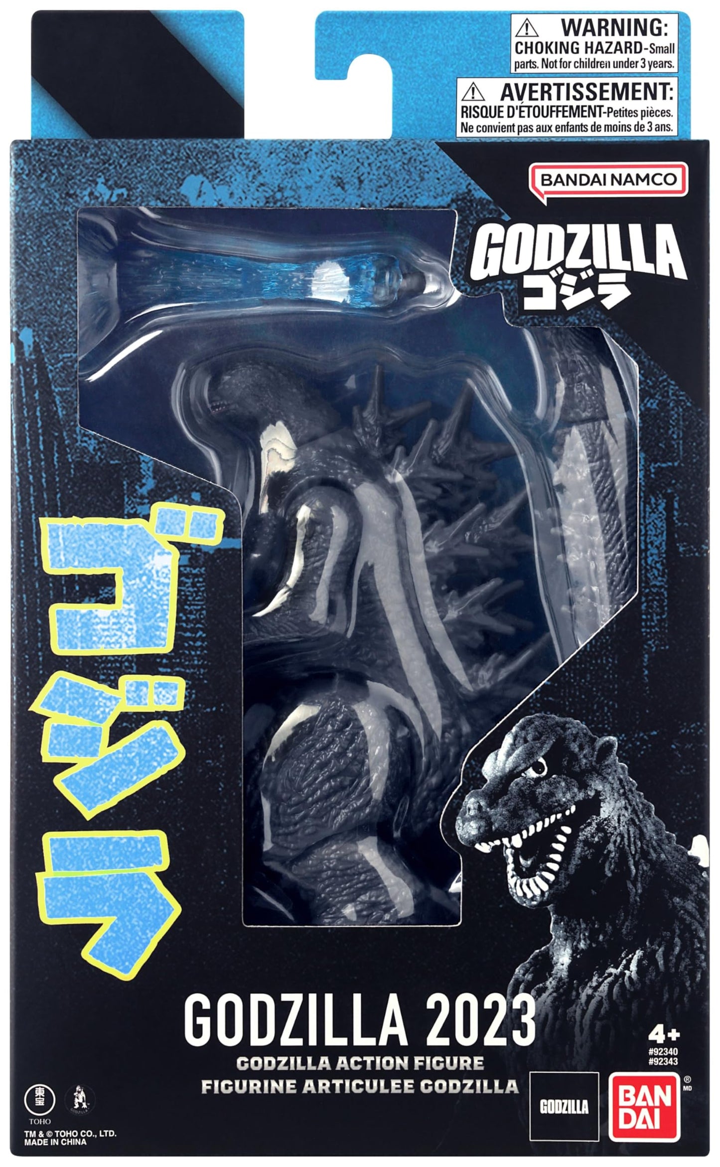 Bandai Namco - Figura de Acción Articula Godzilla Minus One 2023 Toho 6" Kaiju Coleccionable Monsterverse Godzilla Figura articulada Juguete para Fans y coleccionistas