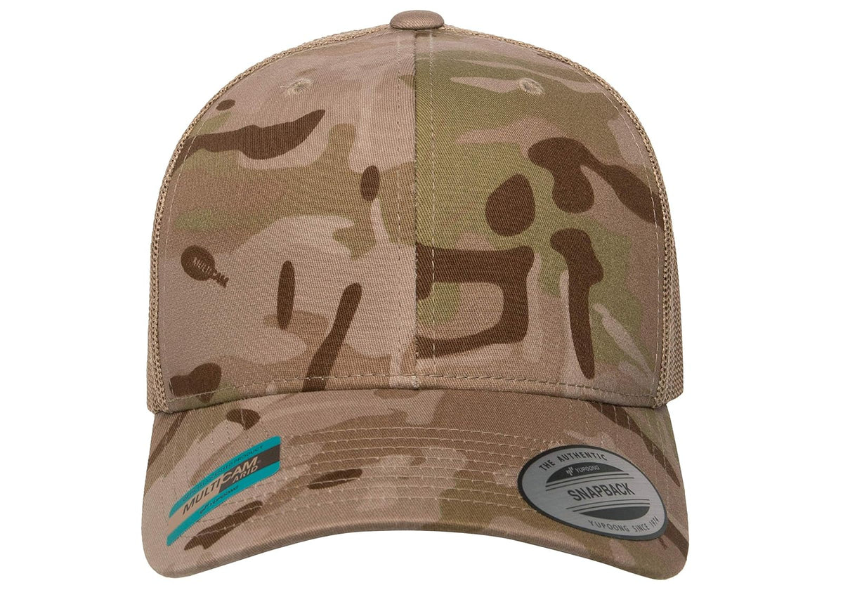 Yupoong Gorra de Camionero