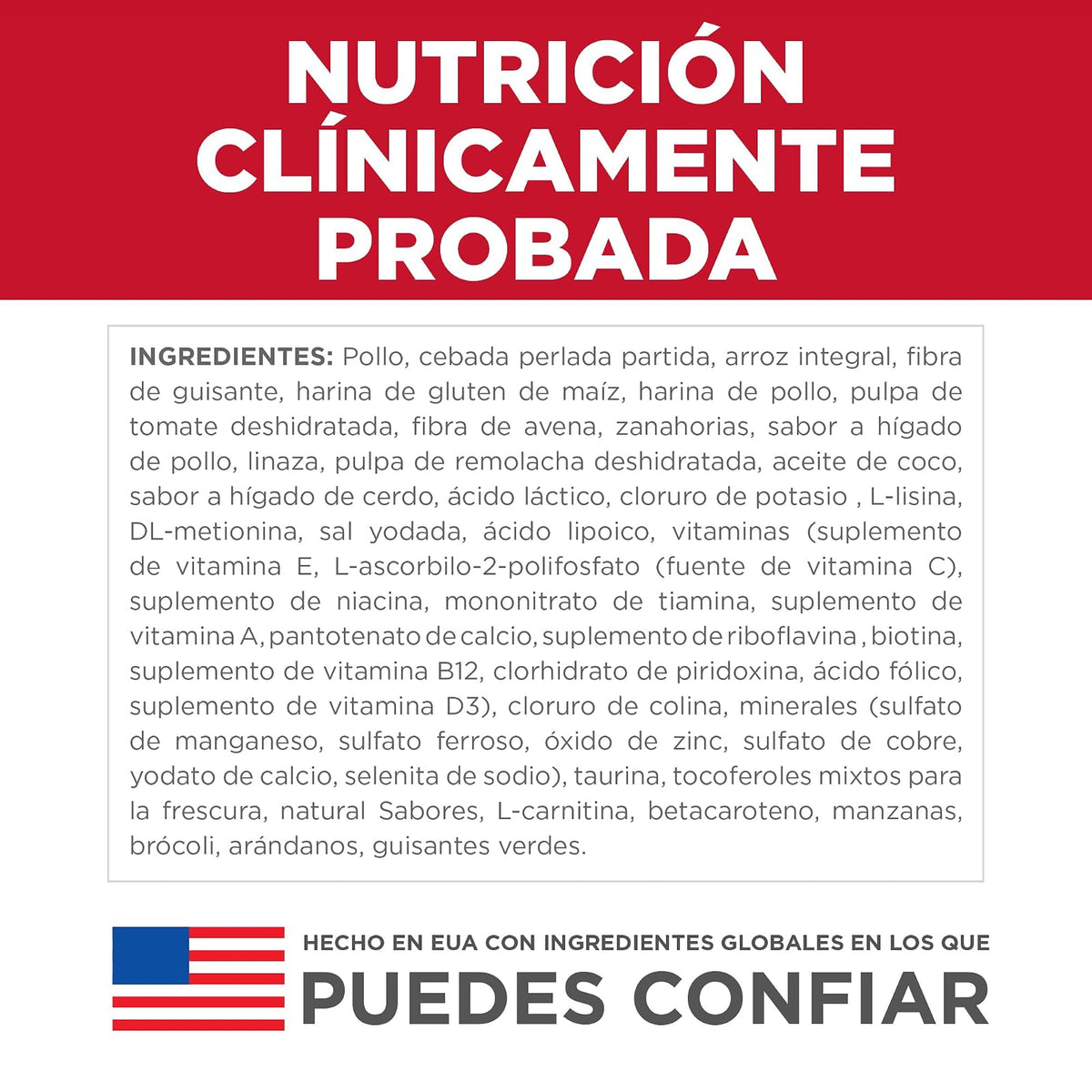 Hill's Science Diet Small Mini Perfect Weight Perro Adulto Pollo 5.7Kg | Croquetas Hill's para perro, pollo real, razas pequeñas, control de peso, músculos magros, fibras naturales de saciedad