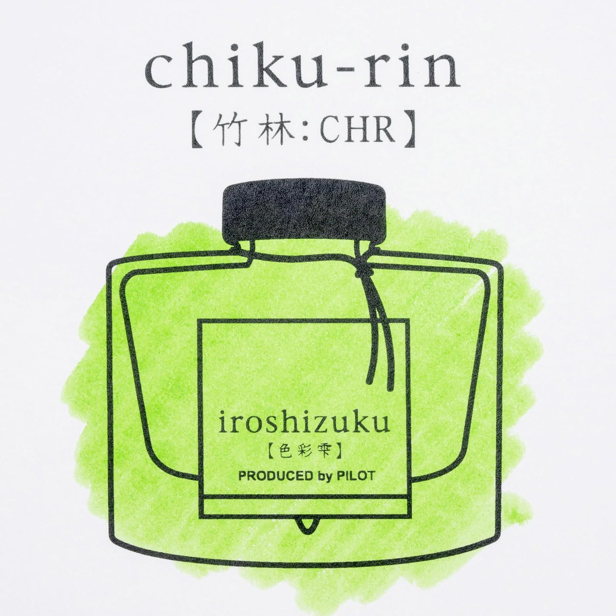 Tinta para Pluma Fuente Pilot Iroshizuku Mini 15 ml Chiku-rin – Verde Bambú – Tinta Premium Japonesa