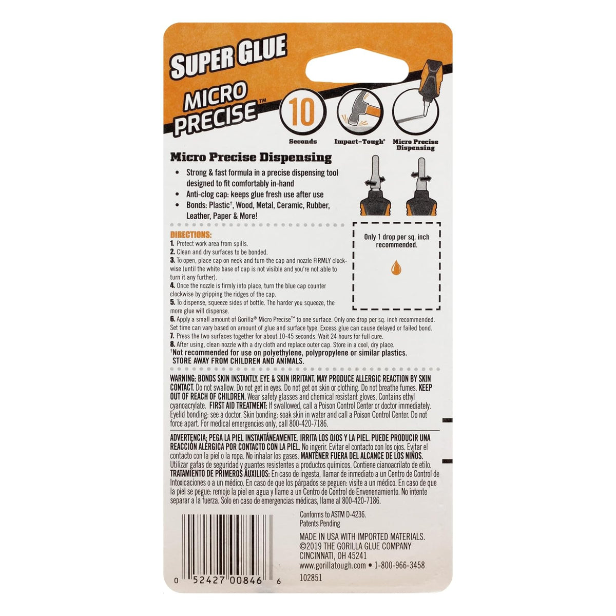 The GORILLA GLUE COMPANY Gorilla SUPR GL MICR 5G, talla única
