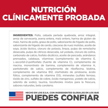 Hill's Science Diet Croquetas Digestivas para Perro Sabor Pollo 5.4Kg | Croquetas Hill's para perro, pollo real, cuidado digestivo, bienestar del microbioma, heces firmes