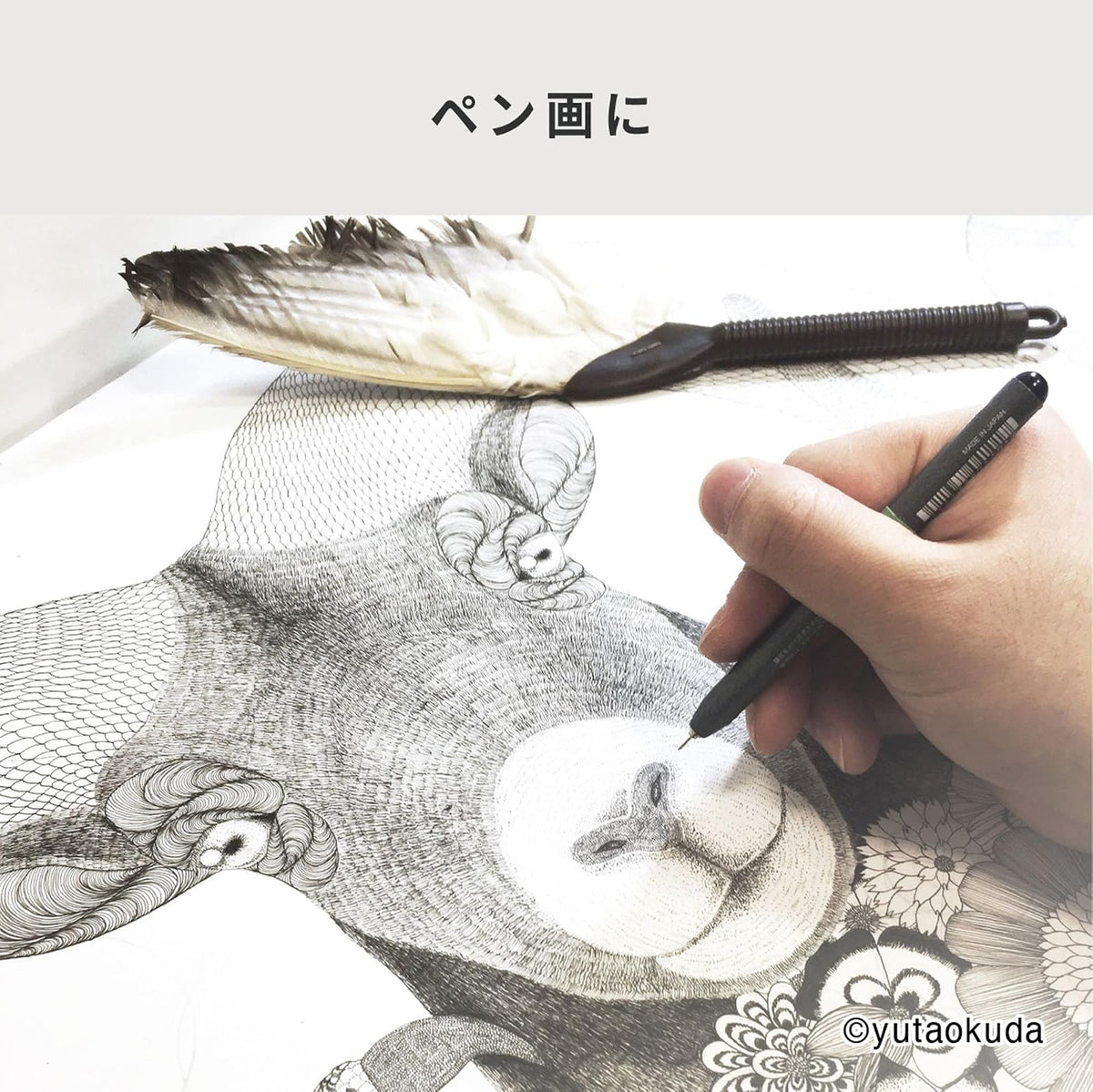 Copic Markers MLA2 Multiliner Inking Pen, Set A-2
