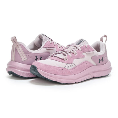 Under Armour UA W Charged Verssert 2-GRY