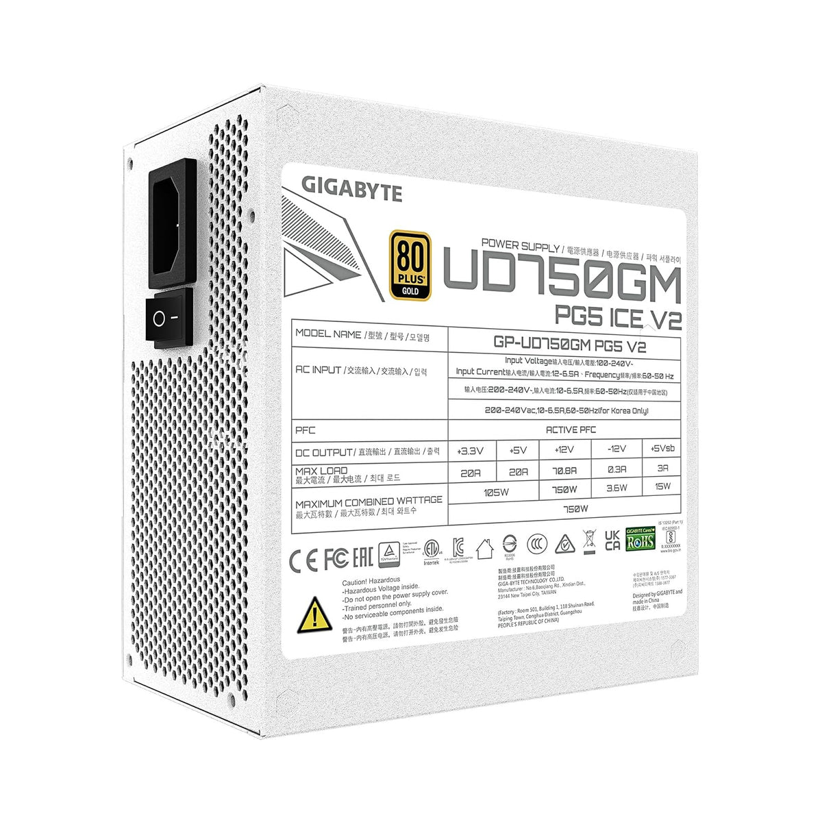 GIGABYTE UD750GM PG5 V2 Ice - 750W 80 Plus Certificado Platinum - PCIe5.1 Ready - ATX3.1 - Fuente de alimentación Totalmente Modular (GP-UD750GM PG5 Ice)