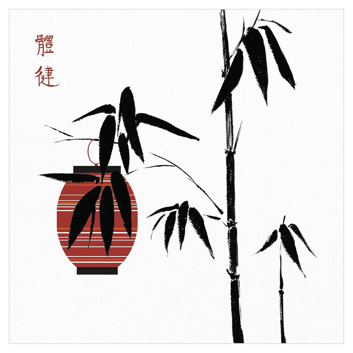 Fine Art Tj - Cuadro Decorativo Geisha I de Jenny Tsang, Decoracion de Pared, canvas, cuadros, lienzo, impresión, decoracion de interiores, cuadros para sala, arte, enbellecido, hogar.