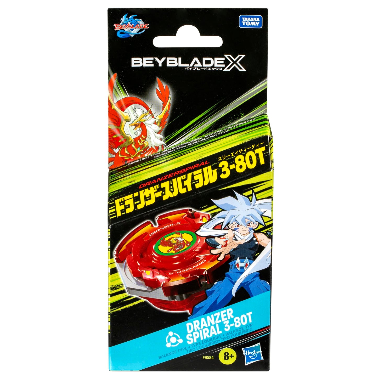 Beyblade X Trompo Takara Tomy Dranzer Spiral 3-80T