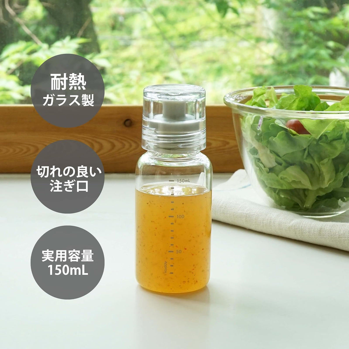 HARIO DBSN-150-PGR - Botella de aderezo, delgada, 5.5 fl oz (150 ml), se puede utilizar con agua caliente, gris pálido