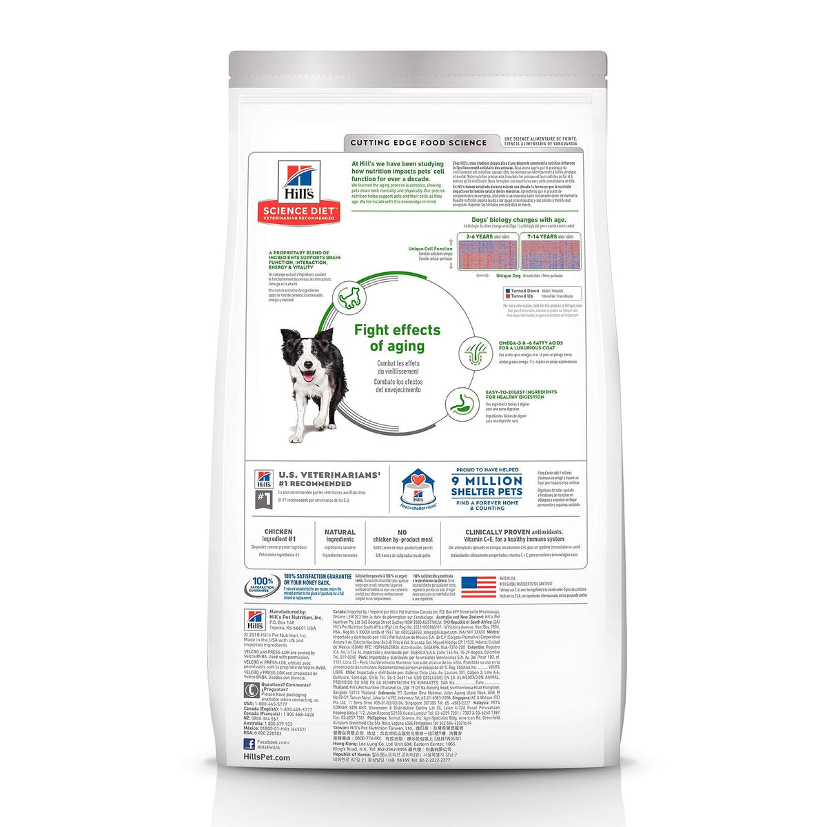 Hill's Science Diet Croquetas para Perro Senior 7+ Sabor Pollo 5.7Kg | Croquetas Hill's para perro, pollo real, vitalidad senior, salud de órganos vitales, energía diaria