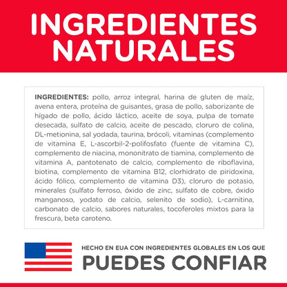 Hill's Science Diet Senior Vitality Croquetas para Gato Sabor Pollo 1.4Kg | Croquetas Hill's para gato, pollo real, vitalidad senior, salud de órganos vitales, energía diaria