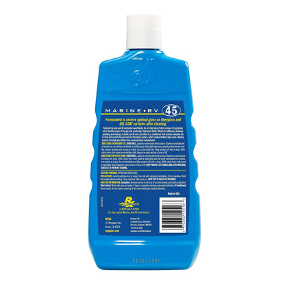 Meguiar's Marine/RV Pulidor y Potenciador del Brillo M4516, 16 Onzas | Botella