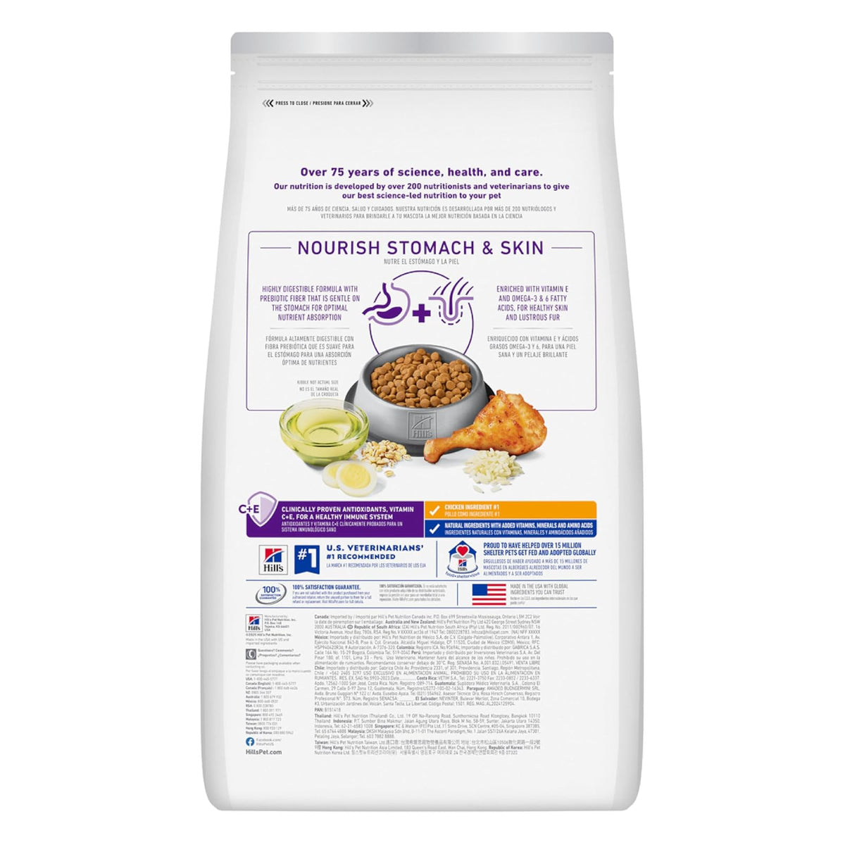 Hill's Science Diet Croquetas para Gato con Piel Y Estomago Sensible 7Kg | Croquetas Hill's para gato, pollo real, piel y estómago sensible, alta digestibilidad, barrera cutánea sana