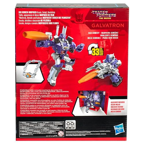 TRANSFORMERS TRA Studio Series Leader - 2025 Solid 2