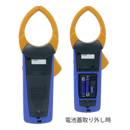 HIOKI CAMP Medidor CM4141-50