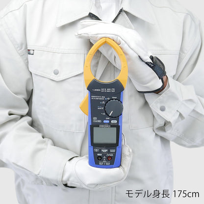 HIOKI CAMP Medidor CM4141-50