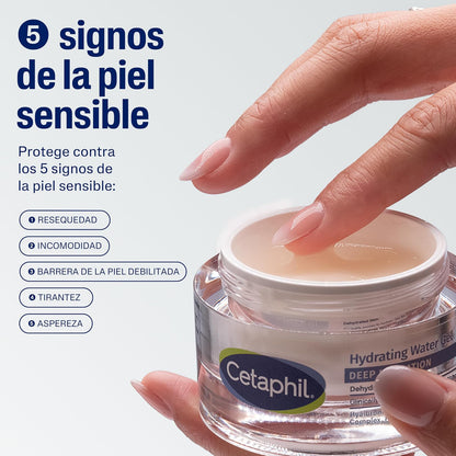 Cetaphil Optimal Hydration Water Gel Restaurador Piel Mixta o Grasa 48 g | Hidrata 72 h, fortalece barrera 24 h y calma sensibilidad con ácido hialurónico, poliglutámico, niacinamida y margarita azul.
