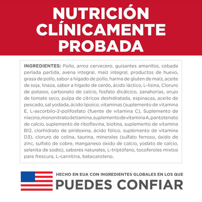 Hill's Science Diet Small Mini Croquetas para Perro Senior 7+ Pollo 5.7Kg | Croquetas Hill's para perro, pollo real, razas pequeñas, vitalidad senior, salud de órganos vitales, energía diaria