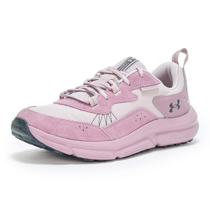 Under Armour UA W Charged Verssert 2-GRY