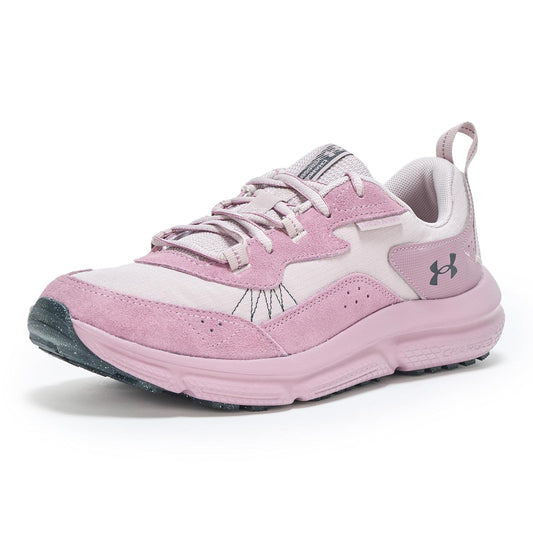 Under Armour UA W Charged Verssert 2-GRY