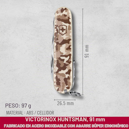 Victorinox Huntsman Camuflaje Desierto, 91 mm, 15 Usos