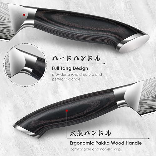 Cuchillo para pechuga SHAN ZU de acero en polvo, cuchillo para trinchar de 30 cm para cortar carne, pavo y barbacoa, cuchillos para rebanar con mango ergonómico de madera de pakka