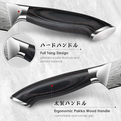 Cuchillo para pechuga SHAN ZU de acero en polvo, cuchillo para trinchar de 30 cm para cortar carne, pavo y barbacoa, cuchillos para rebanar con mango ergonómico de madera de pakka