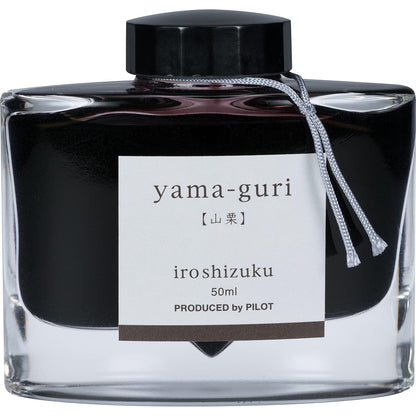 Pilot Iroshizuku Tinta para Pluma Fuente, Marrón (Yama-Guri), 50 ml