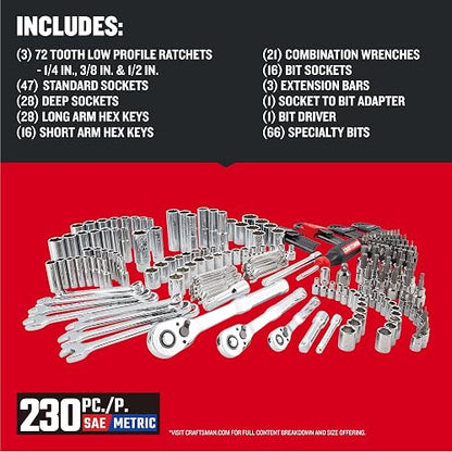 CRAFTSMAN Juego mecánico 230 pzas con llaves hexagonales CMMT45306