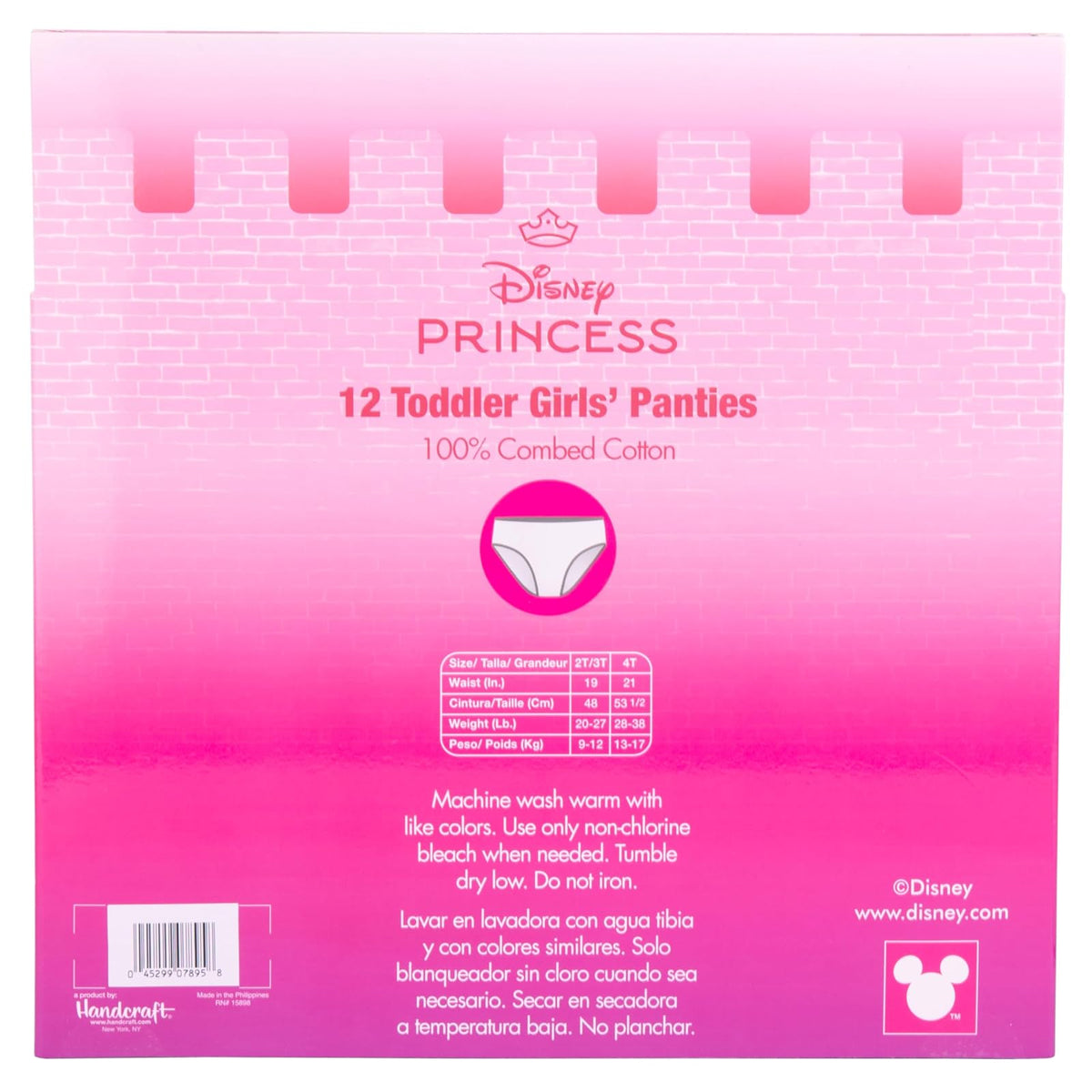 Disney Girls Princess Exclusive 12 Days of Surprise Unboxing Bragas perfectas para Regalar o Entrenar al baño en 2/3T, 4T, 6, 8