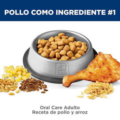 Hill's Science Diet Croquetas para Cuidado Oral Gato Adulto 1.5Kg | Croquetas Hill's para gato, pollo real, cuidado dental, control de sarro, frescura bucal, ingredientes de alta calidad