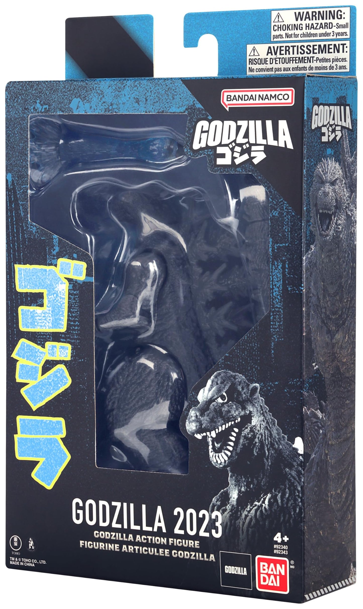 Bandai Namco - Figura de Acción Articula Godzilla Minus One 2023 Toho 6" Kaiju Coleccionable Monsterverse Godzilla Figura articulada Juguete para Fans y coleccionistas