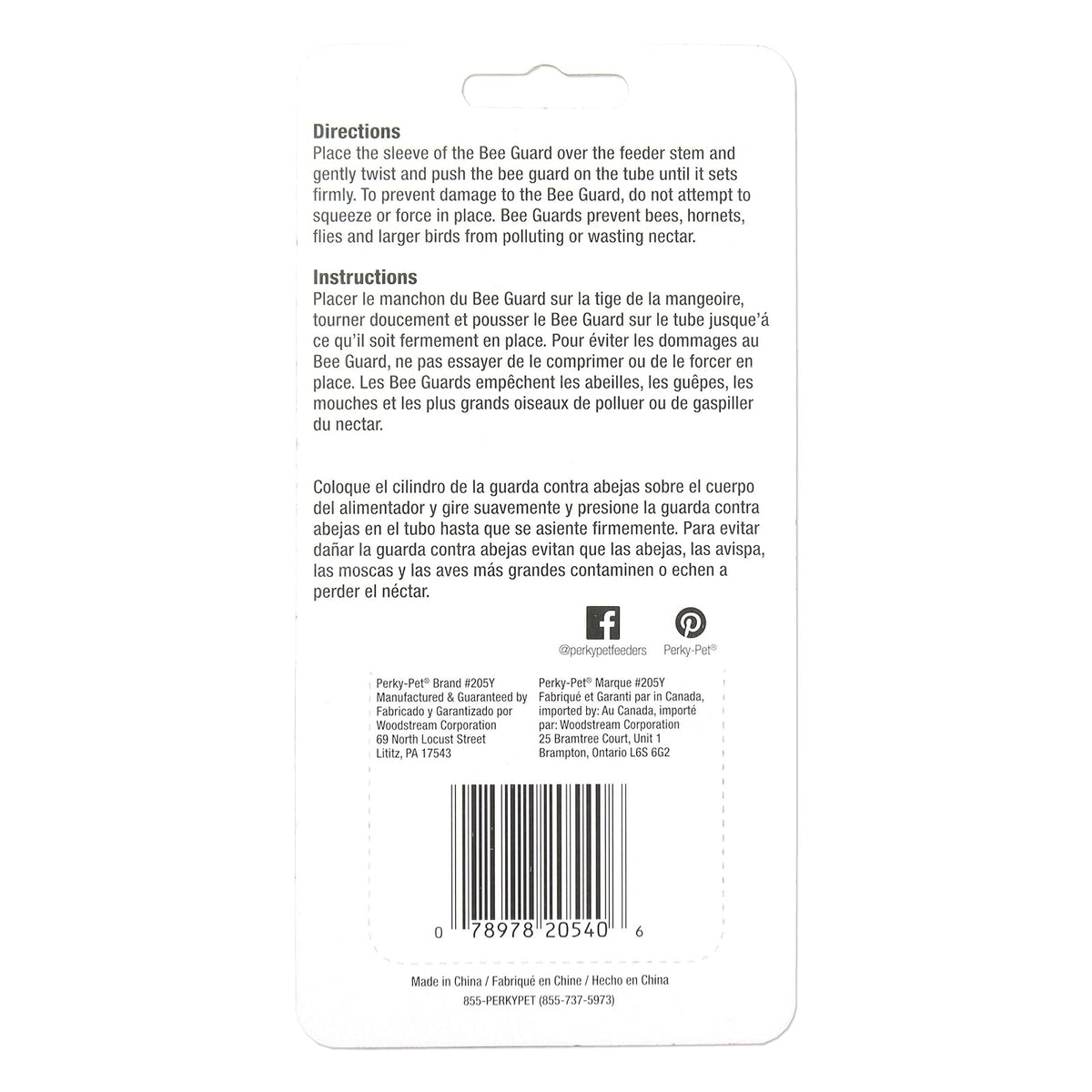 Perky-Pet 205Y Replacement Yellow Bee Guards
