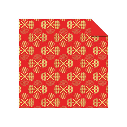 Origami Paper 300 sheets Japanese Designs 4" (10 cm): Tuttle Origami Paper: Double-Sided Origami Sheets Printed with 12 Different Designs