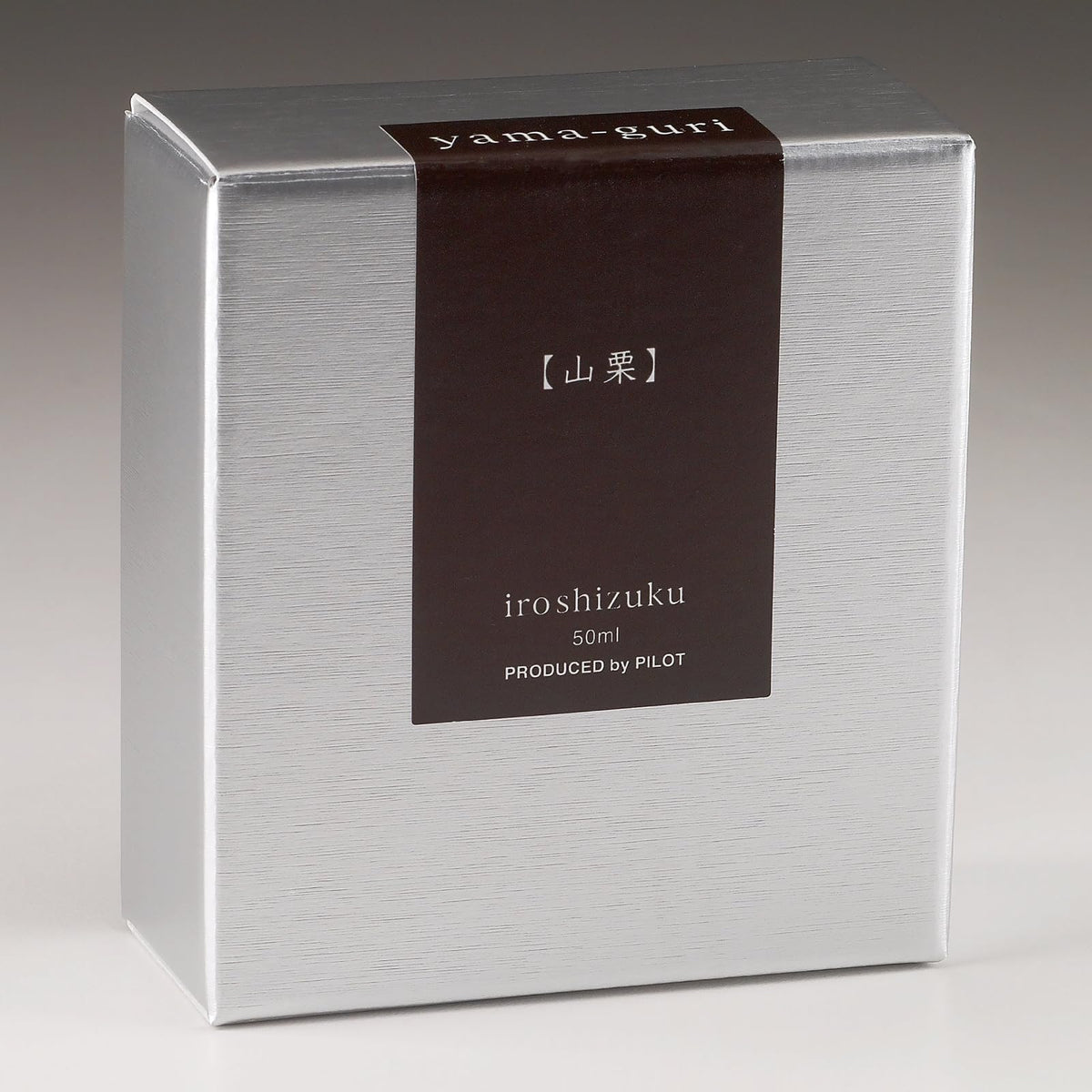 Pilot Iroshizuku Tinta para Pluma Fuente, Marrón (Yama-Guri), 50 ml